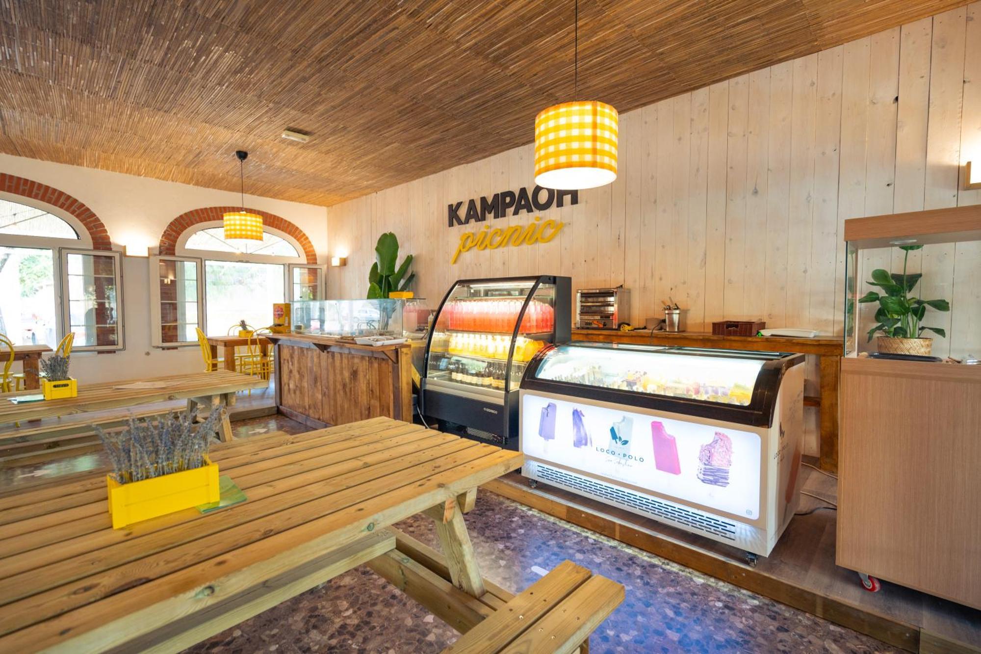 Kampaoh Hostel El Palmar El Palmar  Eksteriør billede